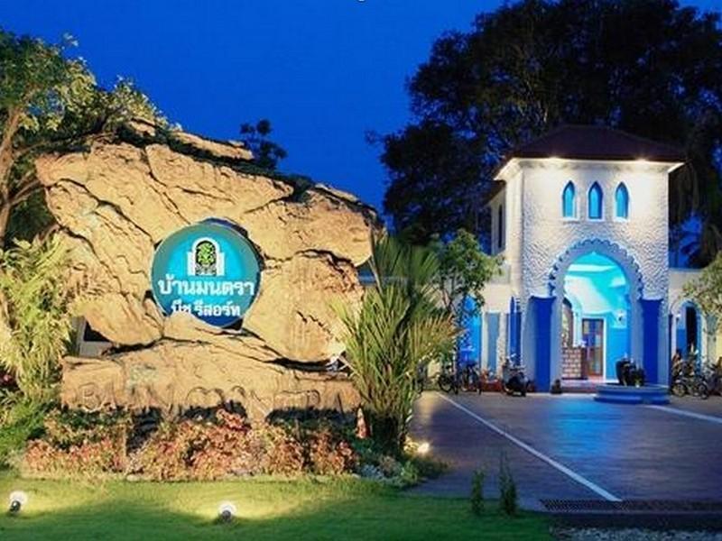 Baanmontra Beach Resort - Bankrut Eksteriør bilde